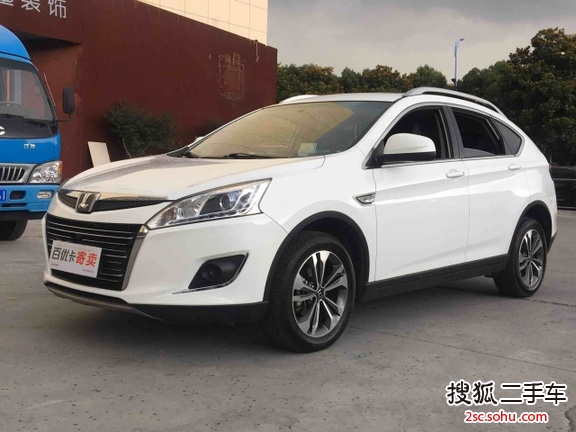 纳智捷优6 SUV2014款1.8T 两驱时尚型