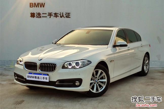 宝马5系2014款520Li 典雅型