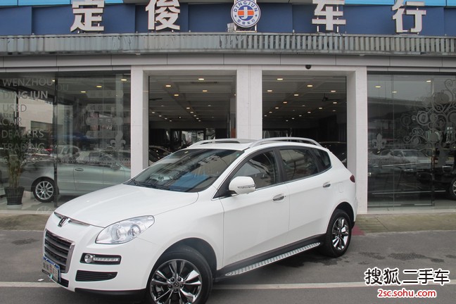 纳智捷大7 SUV2014款2.2T 两驱智慧型