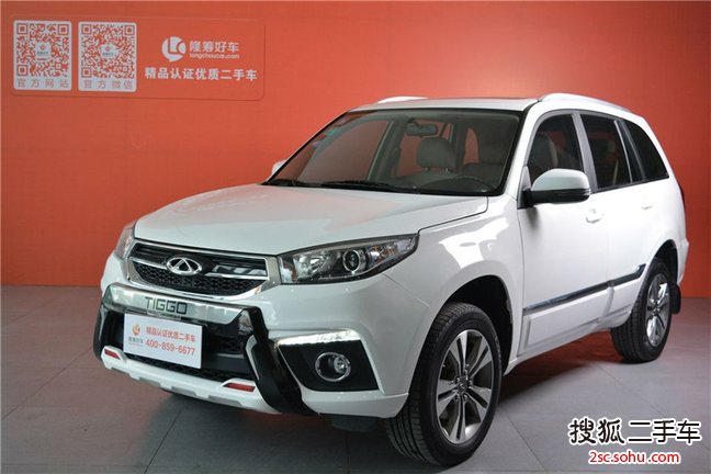 奇瑞瑞虎32014款1.6L CVT尊尚版