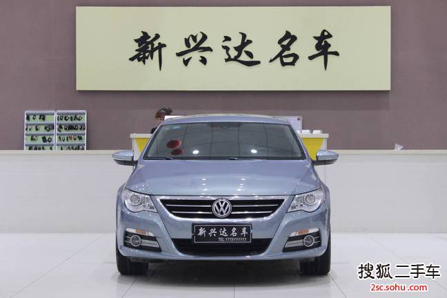 大众CC2010款2.0TSI 尊贵型