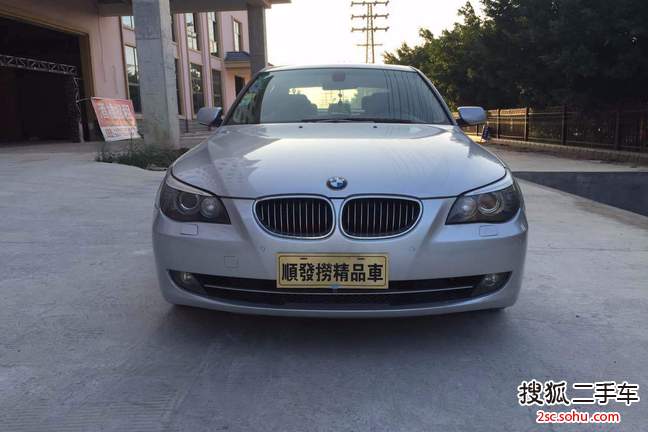 宝马5系2008款530Li 典雅型