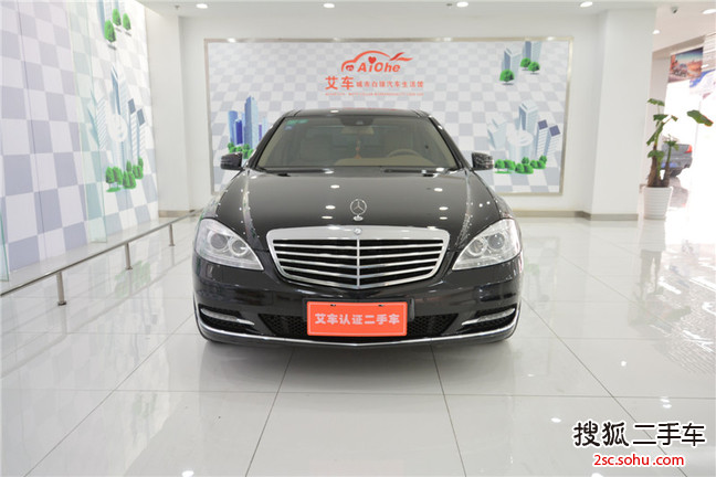 奔驰S级2012款S300L 豪华型 Grand Edition