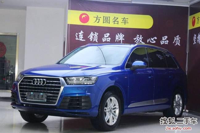 奥迪Q72016款40 TFSI S-Line运动型