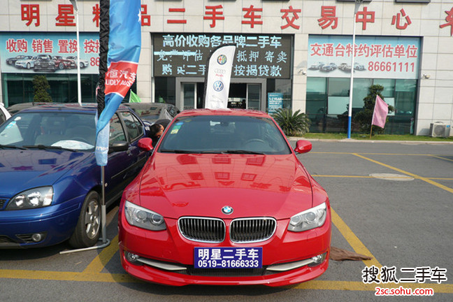 宝马3系敞篷2008款325i