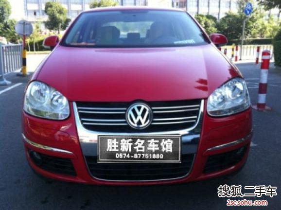 大众速腾2010款1.4TSI 手自一体 豪华型