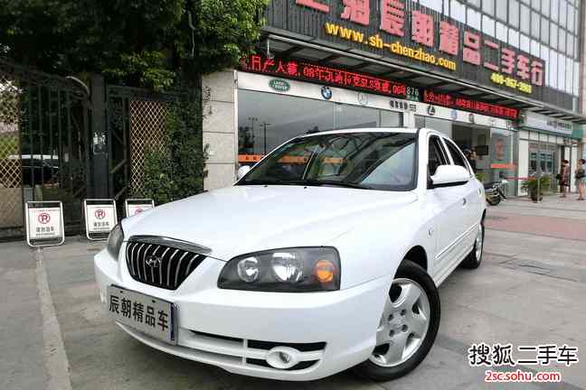 现代伊兰特2004款1.8 GLS 豪华型 自动