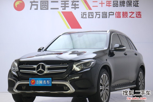 奔驰GLC级2017款GLC 200 4MATIC