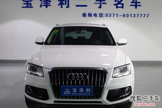 奥迪Q52013款40 TFSI 技术型