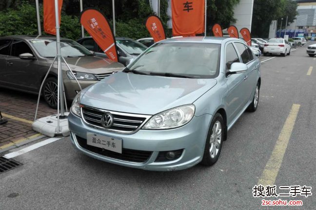 大众朗逸2008款1.6L 手自一体 品悠版