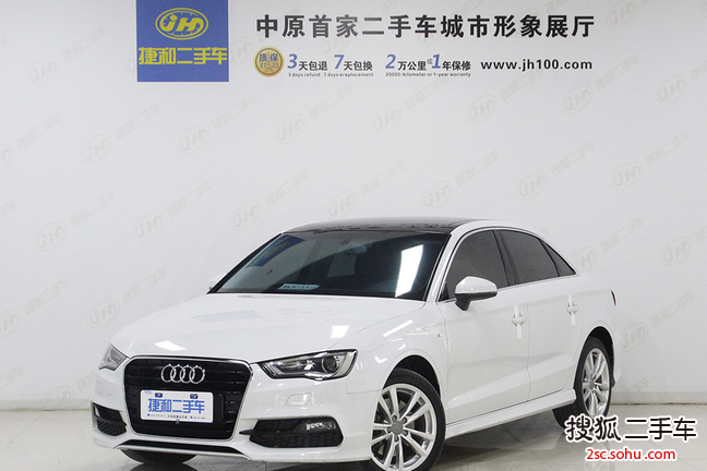 奥迪A3 Limousine2014款35 TFSI 自动舒适型