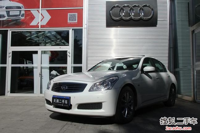 英菲尼迪G Sedan2009款G37 3.7L 标准版