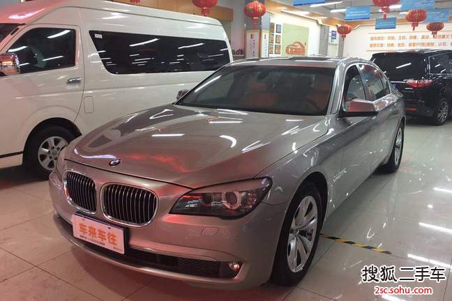 宝马7系2009款730Li 豪华型