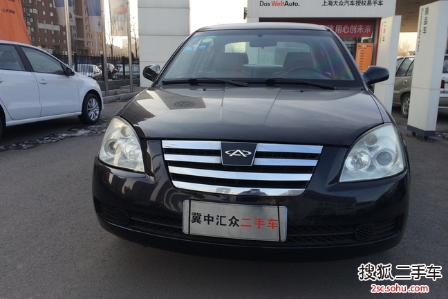 奇瑞A52009款1.5L 手动 精英型