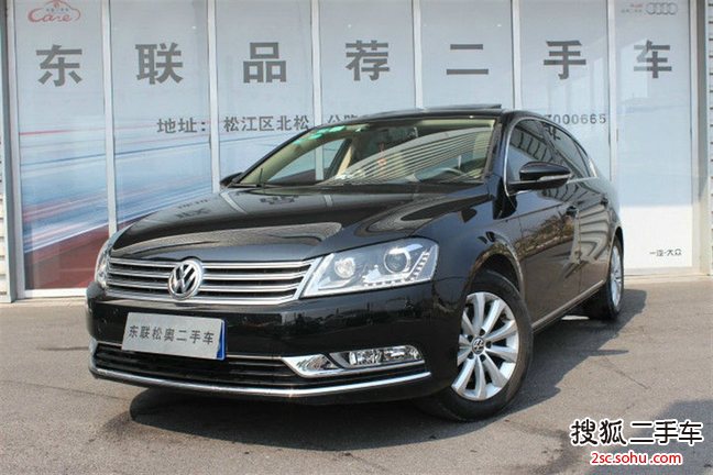 大众迈腾2012款1.8TSI DSG 尊贵型