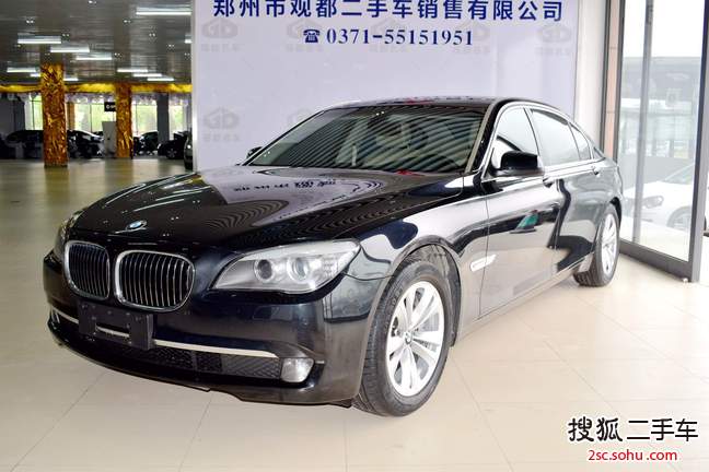 宝马7系2009款730Li 领先型