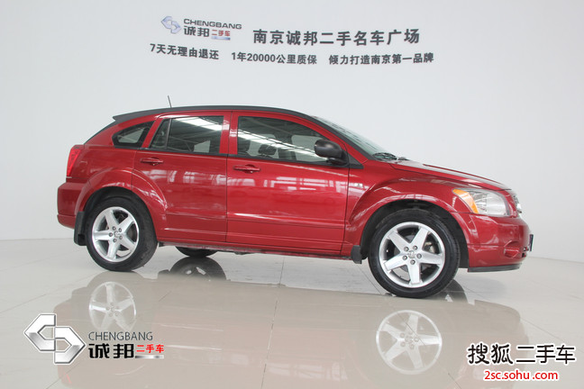 道奇酷搏2008款2.0L SXT