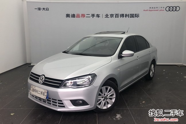 大众捷达2013款1.6L 自动舒适型