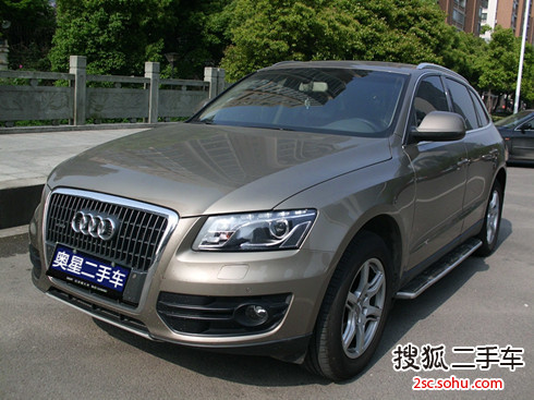 奥迪Q52011款2.0TFSI 动感型