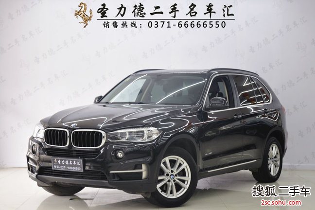 宝马X52014款xDrive35i 典雅型 