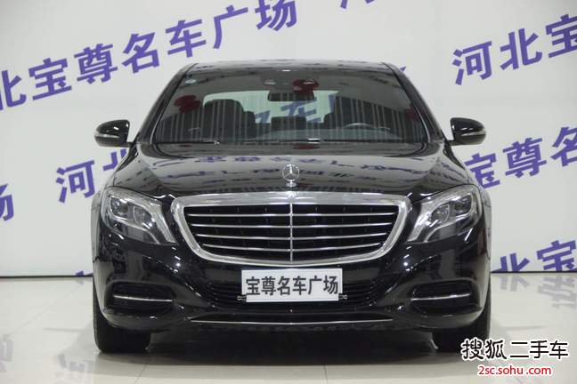 奔驰S级2014款S400L 尊贵型