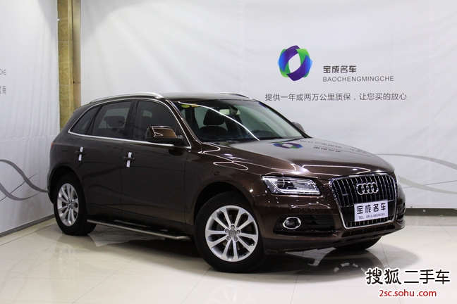 奥迪Q52013款40 TFSI 技术型