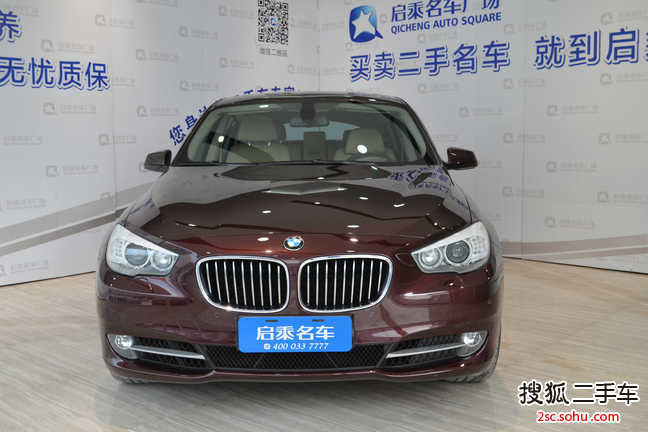 宝马5系GT2010款535i GT豪华型