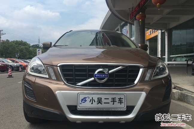 沃尔沃XC602011款2.0T 智雅版