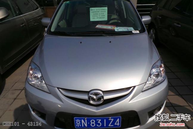 马自达Mazda52008款2.0 自动豪华型