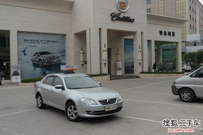 大众宝来2008款1.6L 手自一体 时尚型