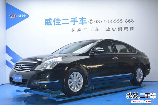 日产天籁2008款2.0L XL舒适版