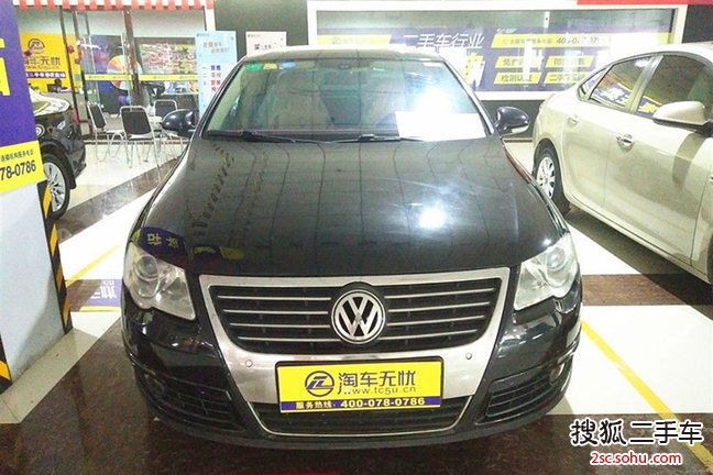 大众迈腾2007款1.8TSI 手动舒适型