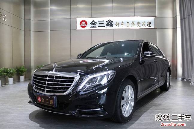 奔驰S级2015款S 400 L 4MATIC