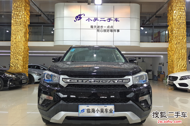 长安CS752015款1.8T 自动四驱精英型 国V