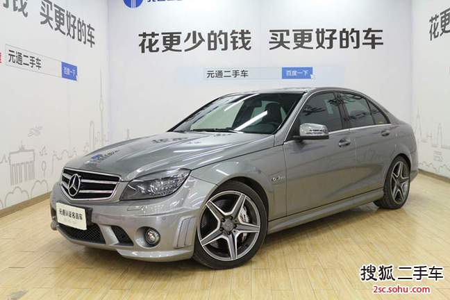 奔驰C63 AMG2009款C63 AMG