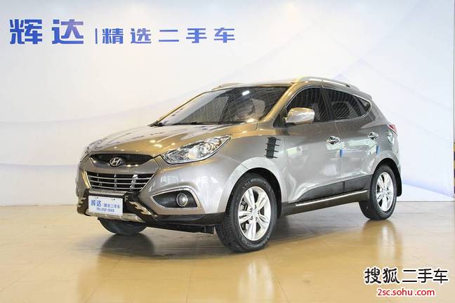 现代ix352012款2.0L 自动两驱精英版GLS 