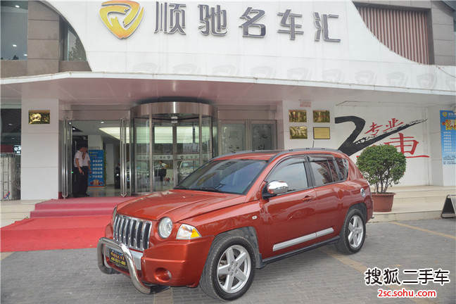 Jeep指南者2010款2.4L 世界杯特别版