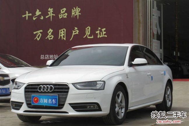 奥迪A4L2015款35 TFSI 自动标准型