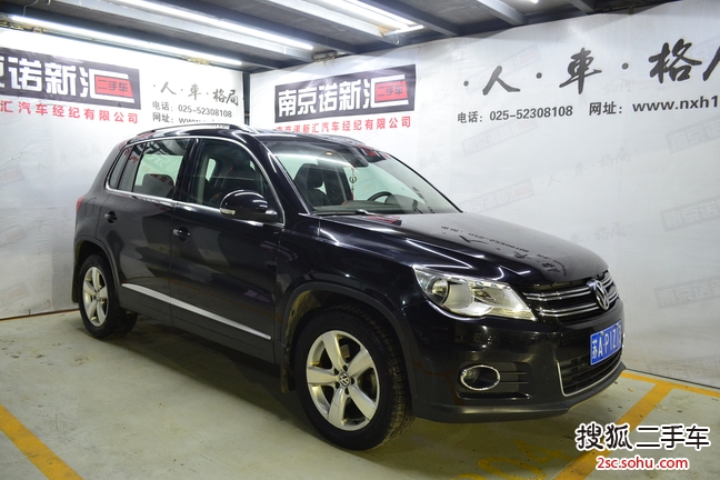 大众途观2010款1.8TSI 手自一体 菁英版