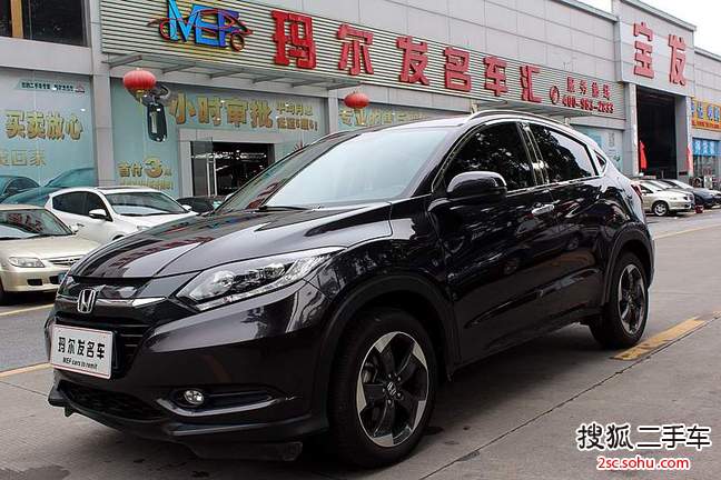 本田缤智2015款1.8L CVT两驱豪华型