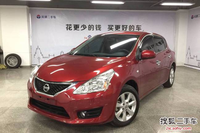 日产TIIDA2011款1.6L CVT智能型