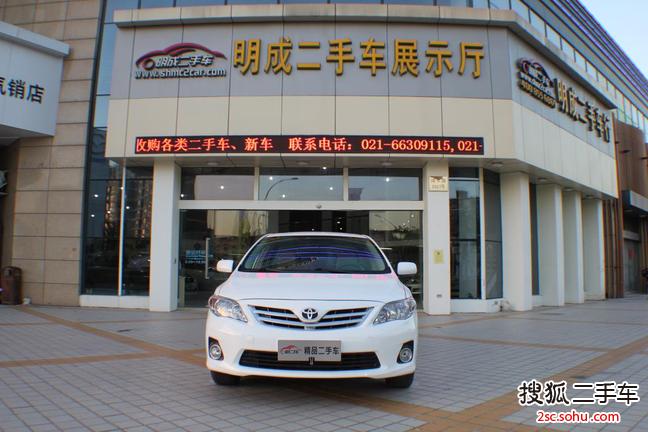 丰田卡罗拉2011款纪念版 1.8L CVT GL-i