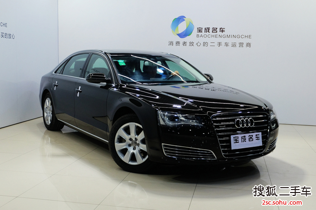 奥迪A8L2013款45 TFSI quattro舒适型