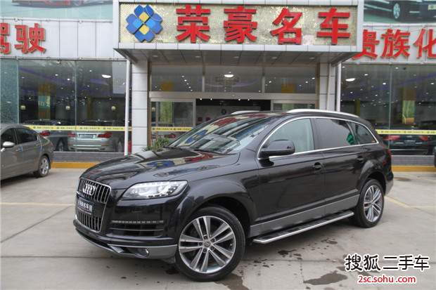 奥迪Q72012款3.0TFSI 进取型