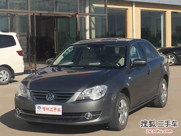 大众宝来2011款1.6L 手自一体 时尚型