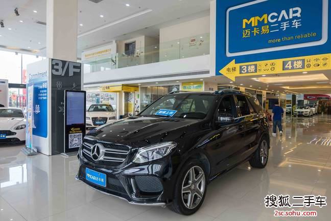 奔驰GL级2015款GL 500 4MATIC