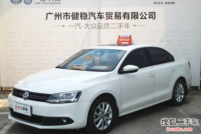 大众速腾2012款1.4TSI 自动豪华型