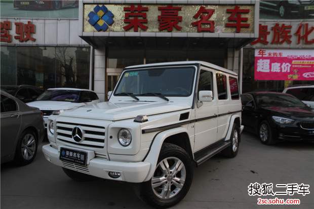 奔驰G级2010款G500