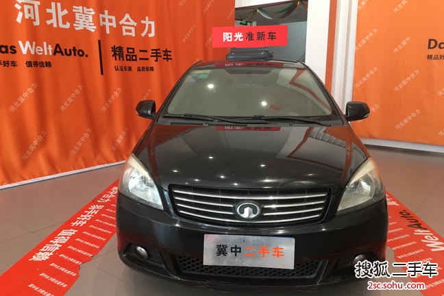 长城C30 2010款1.5L 手动豪华型