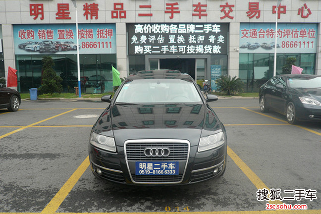 奥迪A6L2007款2.0TFSI 标准型（自动）